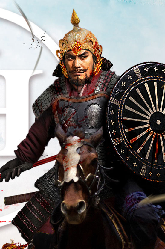 Đại Việt Cavalry (Trần dynasty) 大越重骑兵