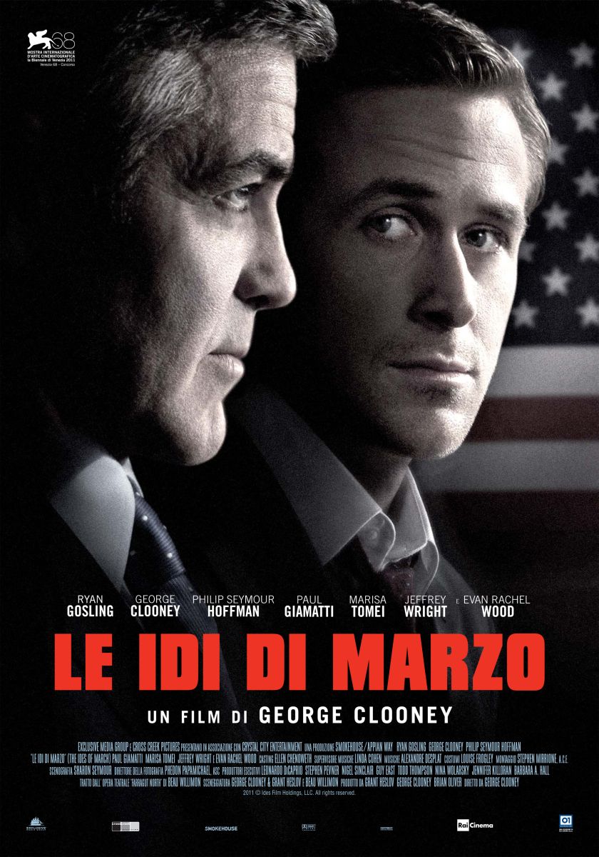 Cinemagnolie Cinemagnolie