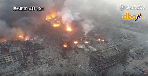 天津大爆炸，翻攝自YouTube