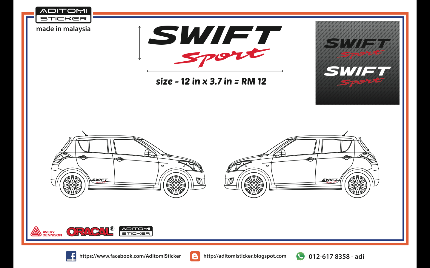 aditomi sticker collection Suzuki Swift Sport side door sticker
