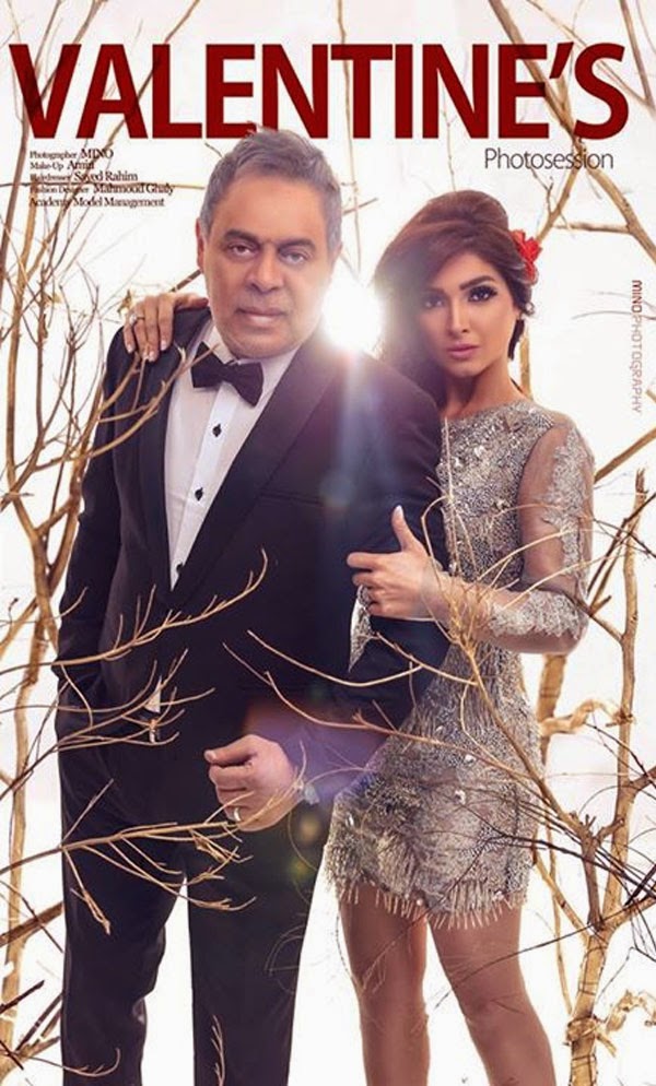 بالصور روجينا وزوجها يحتفلان بعيد