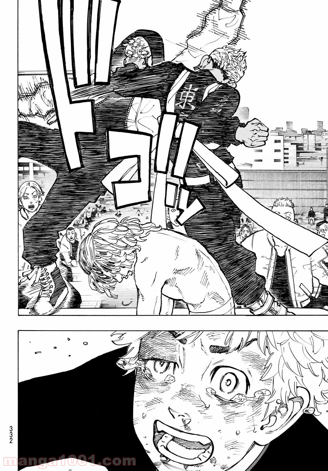 東京卍リベンジャーズ - Raw 【第56話】 - Manga1001.com