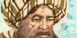 Al-Battani - Bapak Trigonometri