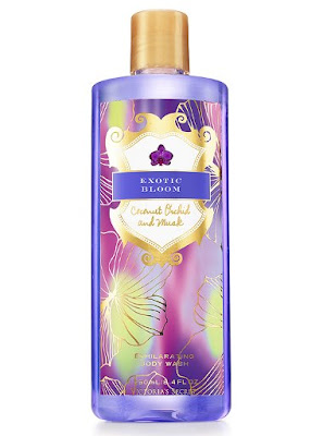 limited edition tropical heat rm