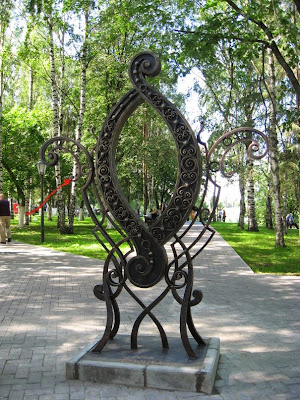 Y0DlKhqXmCk день придумывания 27 слов на букву о что за праздник