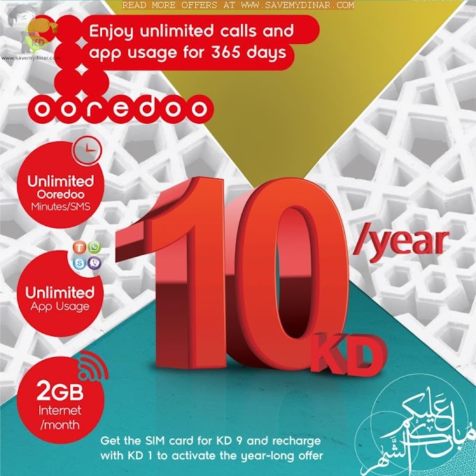 Ooredoo Kuwait  - Ooredoo Unlimited Calls And Apps Usage For A Year For KD10
