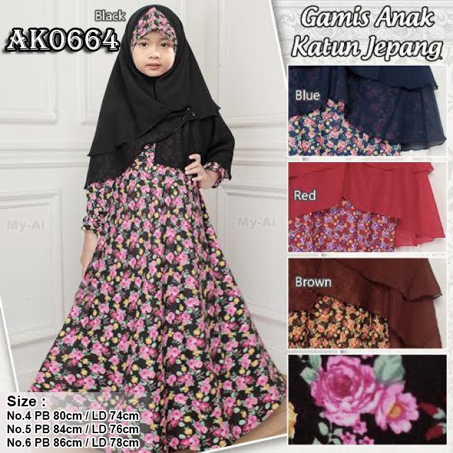 pusat grosir busana muslim murah sidoarjo ak0664 gamis anak katun jepang plus khimar cerutty pusat grosir busana muslim murah sidoarjo ak0664 gamis anak katun jepang plus khimar cerutty