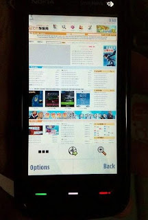 S60 Touch Web Browser UI Leaked Photos 2