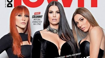 DC σύμπαν λεσβιακό πορνόκαυτή γυναίκα μεγάλο μαύρο καβλί