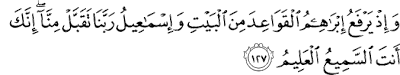Surat Al-Baqarah Ayat 127
