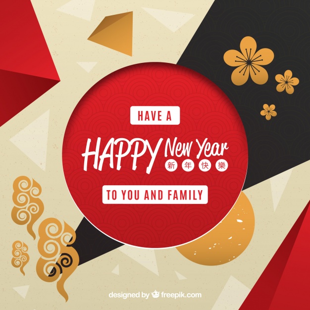 Geometric chinese new year background Free Vector
