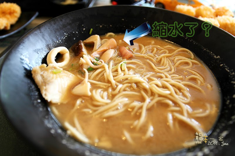 現為:陶然複合式餐飲|鶯歌美食小吃推薦|鶯歌建國路美食餐廳