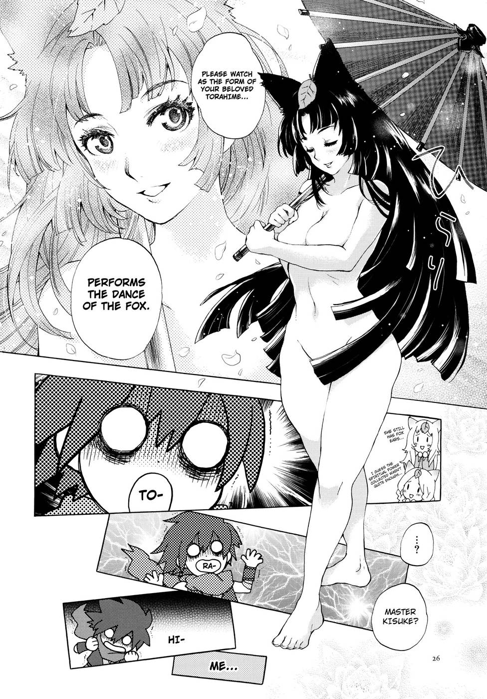 Hentai Manga Comic-Yuzuruha's Meddling-Read-25
