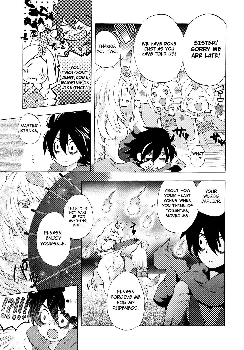 Hentai Manga Comic-Yuzuruha's Meddling-Read-24
