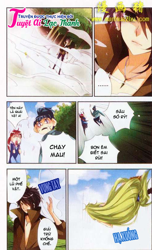 Please, The Fool Chap 3 - Next Chap 4