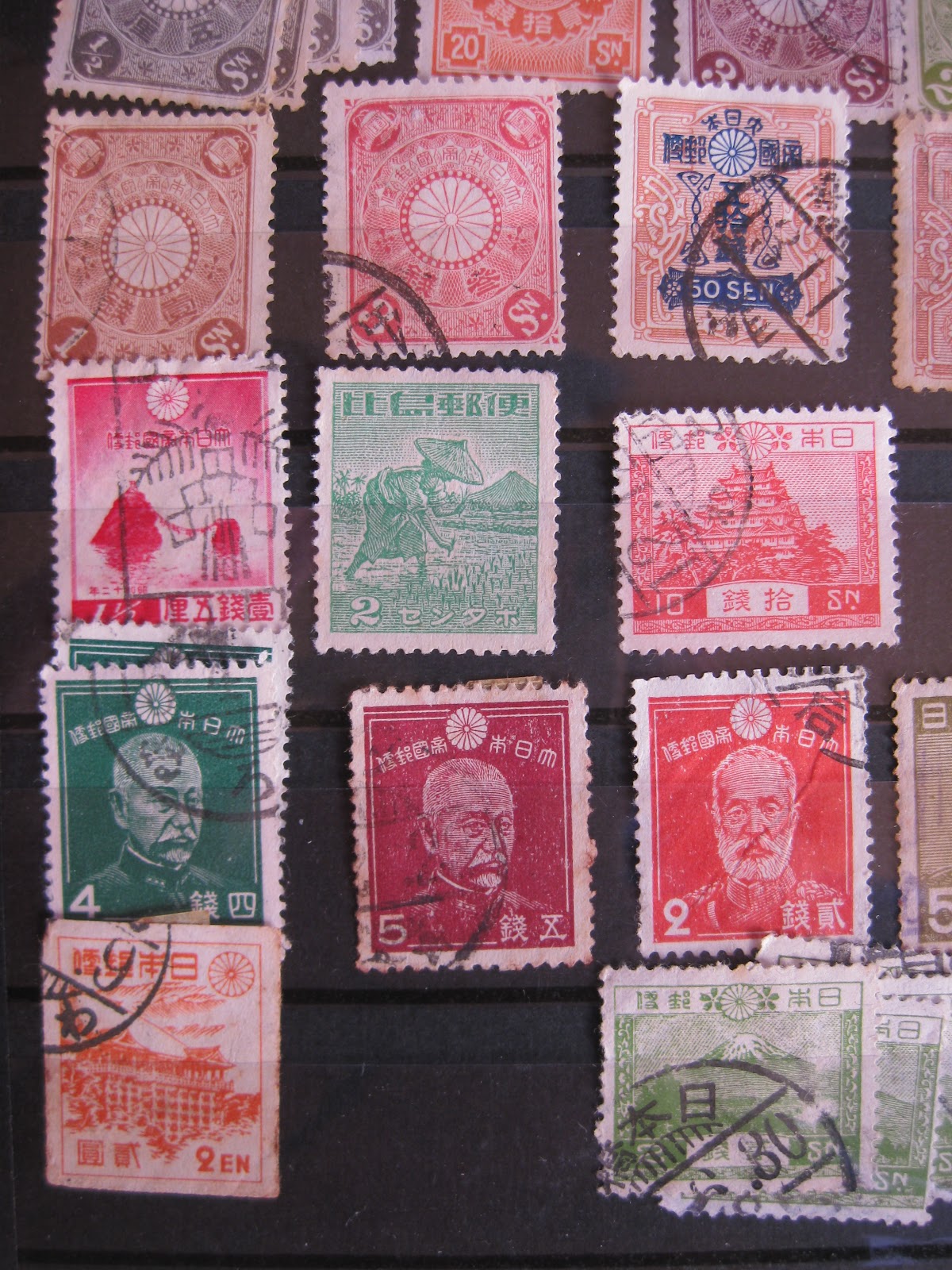 Lately Philately Old Japanese Stamps for Holland