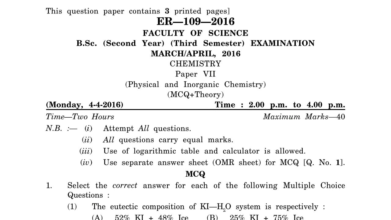 SRTMUN PhD PET Model Question Papers 2019Exam PhD Entrance Test