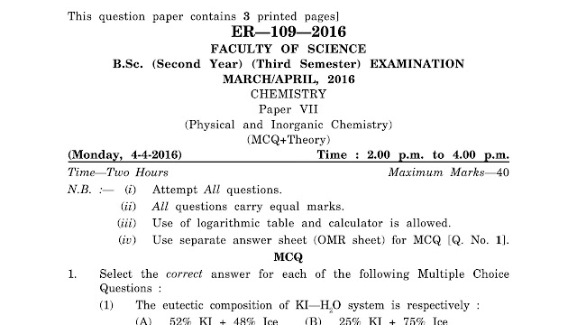 Srtmun phd course work 2020 image