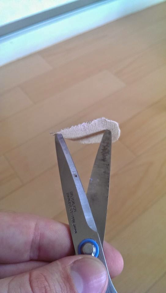 How to Fire tape! Doryoku