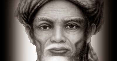 Suluk Wujil Sunan Bonang | Paseban Jati