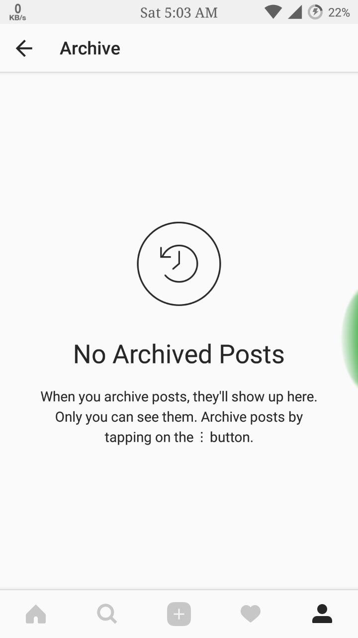 تطبيق إنستجرام Instagram يحصل على تحديث جديد لأرشفة منشورات المستخدمين