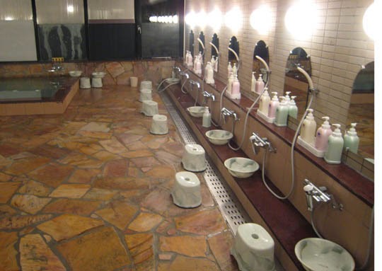 Random Thoughts: Memories of Japan: The Public Bath – O-sentō