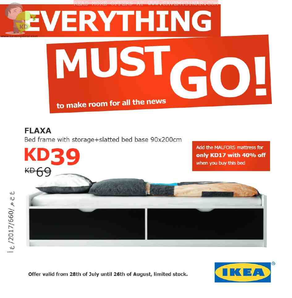 IKEA Kuwait Clearance Brochure