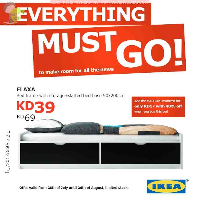 IKEA Kuwait - Clearance Brochure