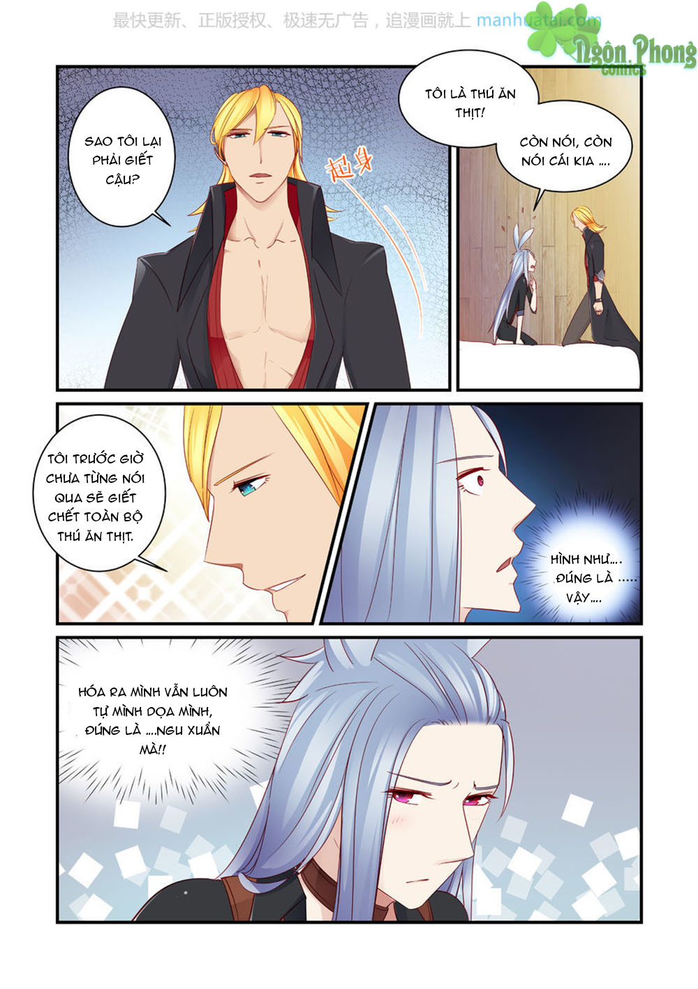 Trái Tim Hoang Dã - Chương 8 - Trang 8