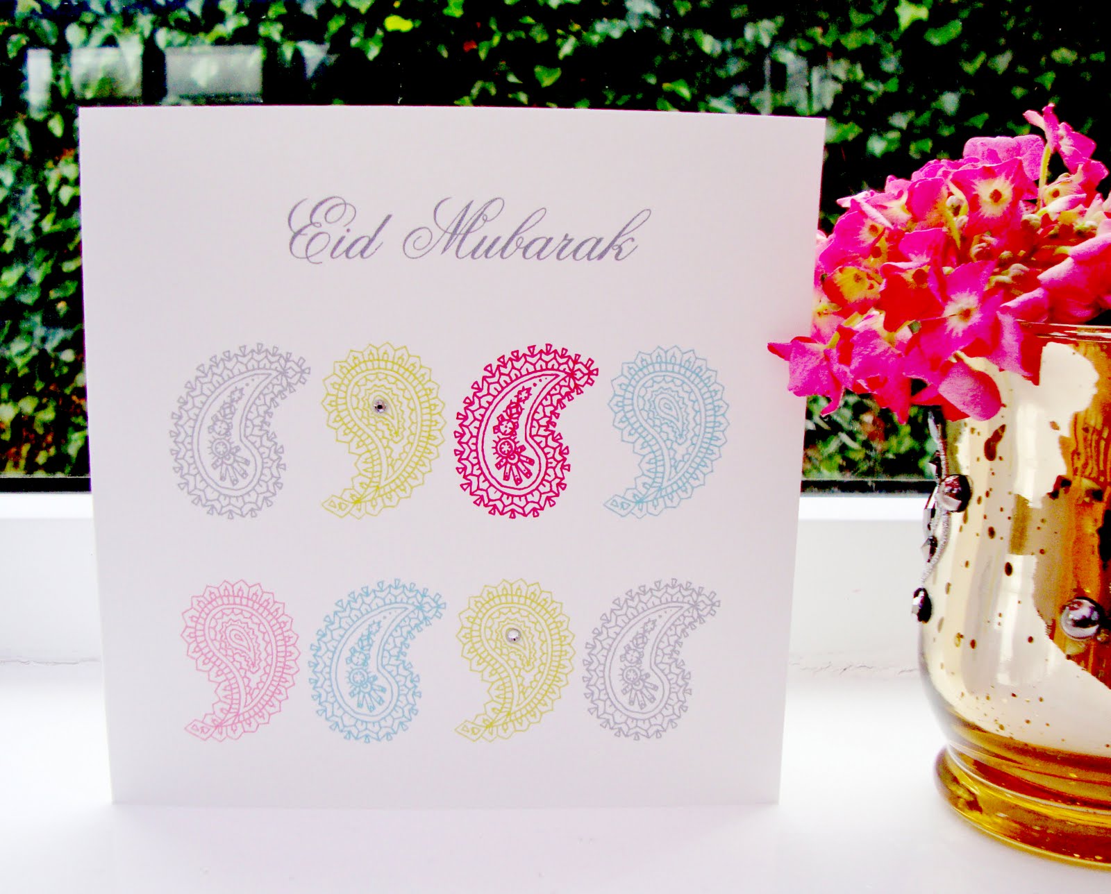 sabah designs eid card designs