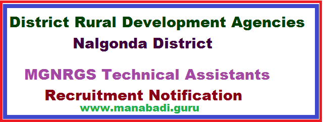 DRDA Nalgonda District TS EGS Technical Assistants Recruitment 2017 Apply Online now DRDA Nalgonda District, TS MGNREGS, Technical Assistants Recruitment,TS Jobs