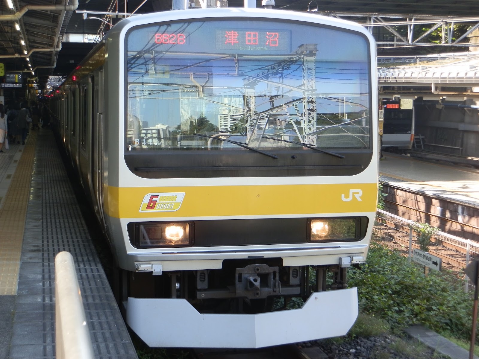 小田急沿線住み鉄道ファン日記 東日本旅客鉄道e231系0番台八ミツb11編成が組成変更工事で4m6tから6m4tに