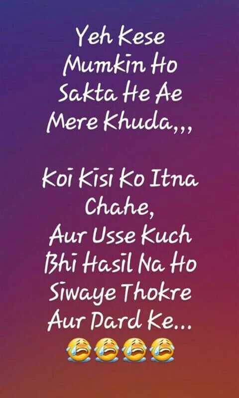 punjabi love wallpapers free