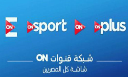 تردد قناة اون سبورت ON Sport على قمر النايل سات تذيع مباراة مصر وتونس اليوم تردد قناة اون سبورت ON Sport على قمر النايل سات تذيع مباراة مصر وتونس اليوم