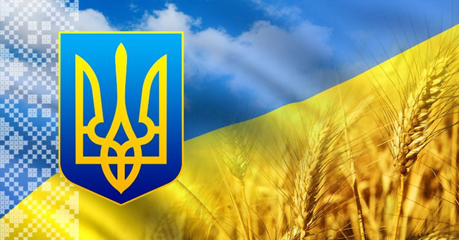 Результат пошуку зображень за запитом "анімашка український прапор"