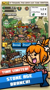 Tahu Bulat Mod V12 5 8 Apk Unlimited Money Kedai Game Mod Aplikasi Pro Wa Mod Terbaru Terupdate
