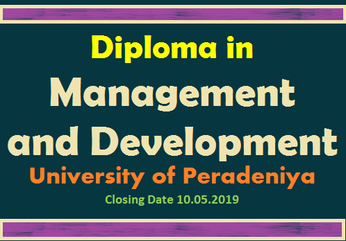 Diploma in Management and Development