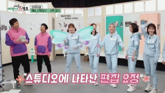 %25ED%258E%25B8%25EC%25A7%2591%2B%25EC%2