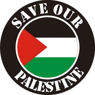  Gambar  DP BBM Save Palestina Save GAZA LUCU  DAN BERGERAK 
