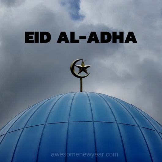 Eid Ul Adha Mubarak wishes