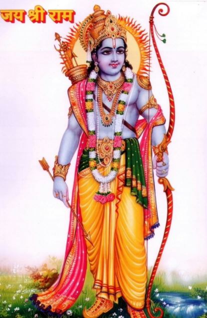 Lord Rama Images