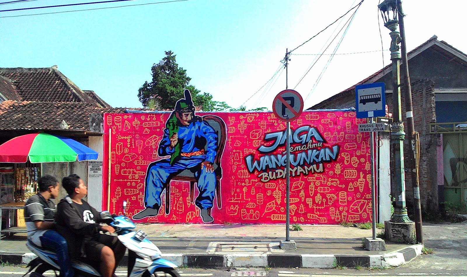 Ходьба босиком. Идиома get straight to the point. Keep your eyes on the stars. Keep your on the ground. Outdoor boots.