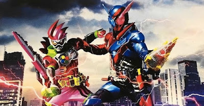 kamen rider heisei generations final kamen rider heisei generations final