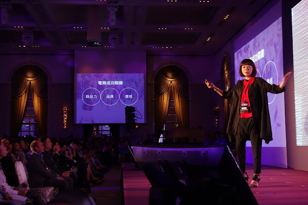 Yahoo電商論壇，鄒開蓮演講