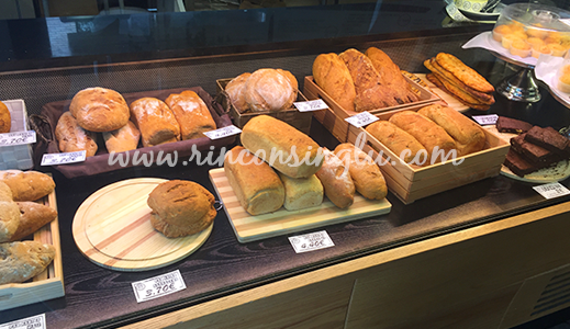 panes sin gluten en madrid