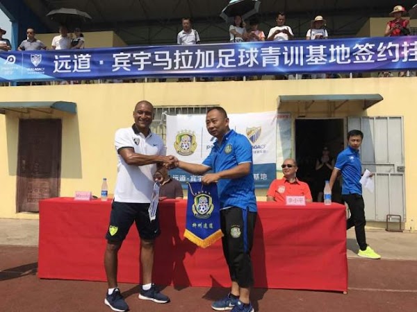 El Málaga abre una escuela de fútbol en China