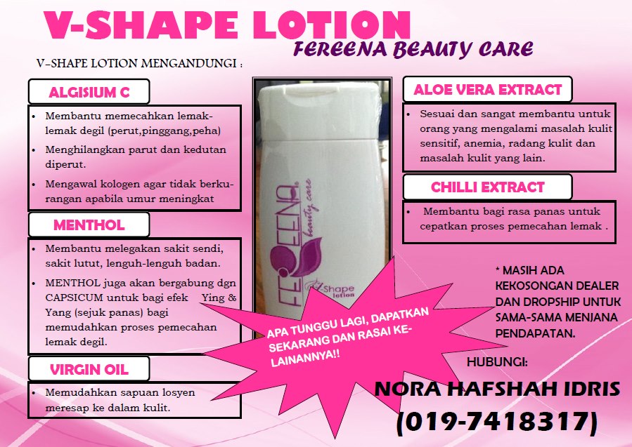 vshape.jpg