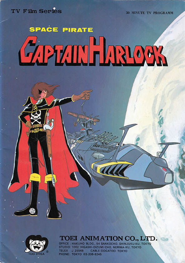 djphil9999  Photo  Space pirate captain harlock Captain harlock Space  pirate