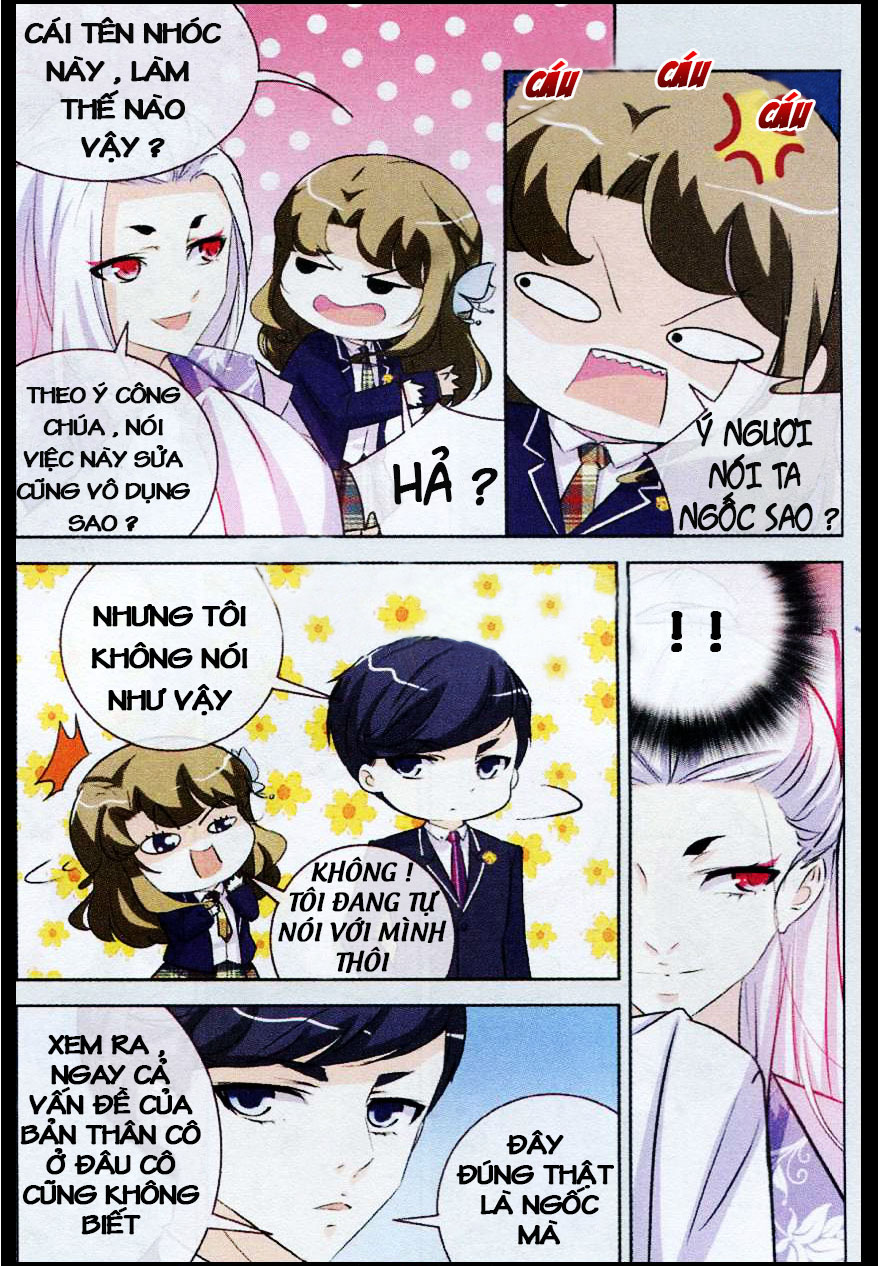 Mộng Khê Kỳ Đàm - Chương 5 - Trang 13