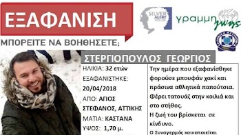 Ηλικία γνωριμιών στο Μέριλαντ